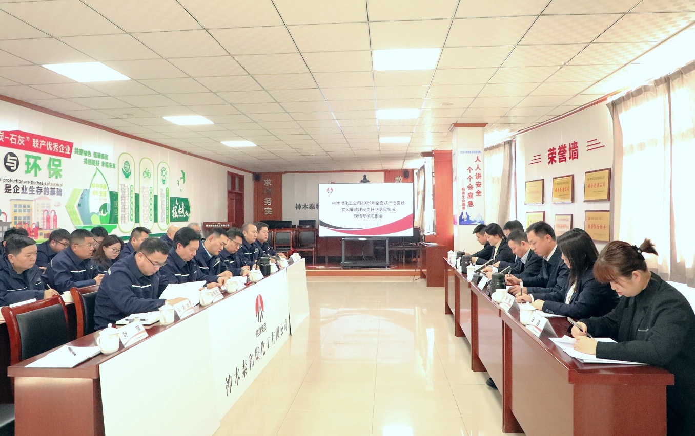 211768962695410224.jpg 微信圖片_20260120185857_1477_134000.jpg