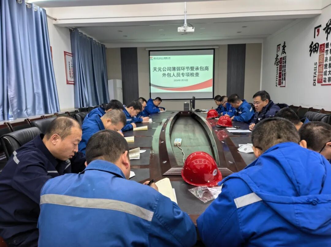 281769561382591380.jpg 微信圖片_2026-01-28_084857_307.jpg