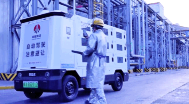 231771803455556347.png 微信圖片_20260223073136_401_30.png