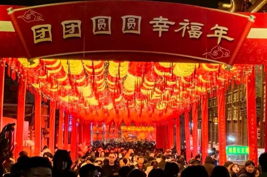 131773366428394708.jpg 微信圖片_2026-03-13_094636_940.jpg