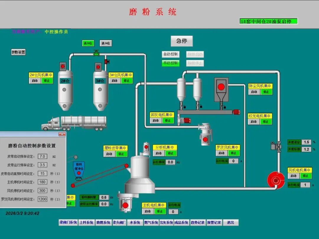 161773622682124792.jpg 微信圖片_2026-03-16_085719_812.jpg