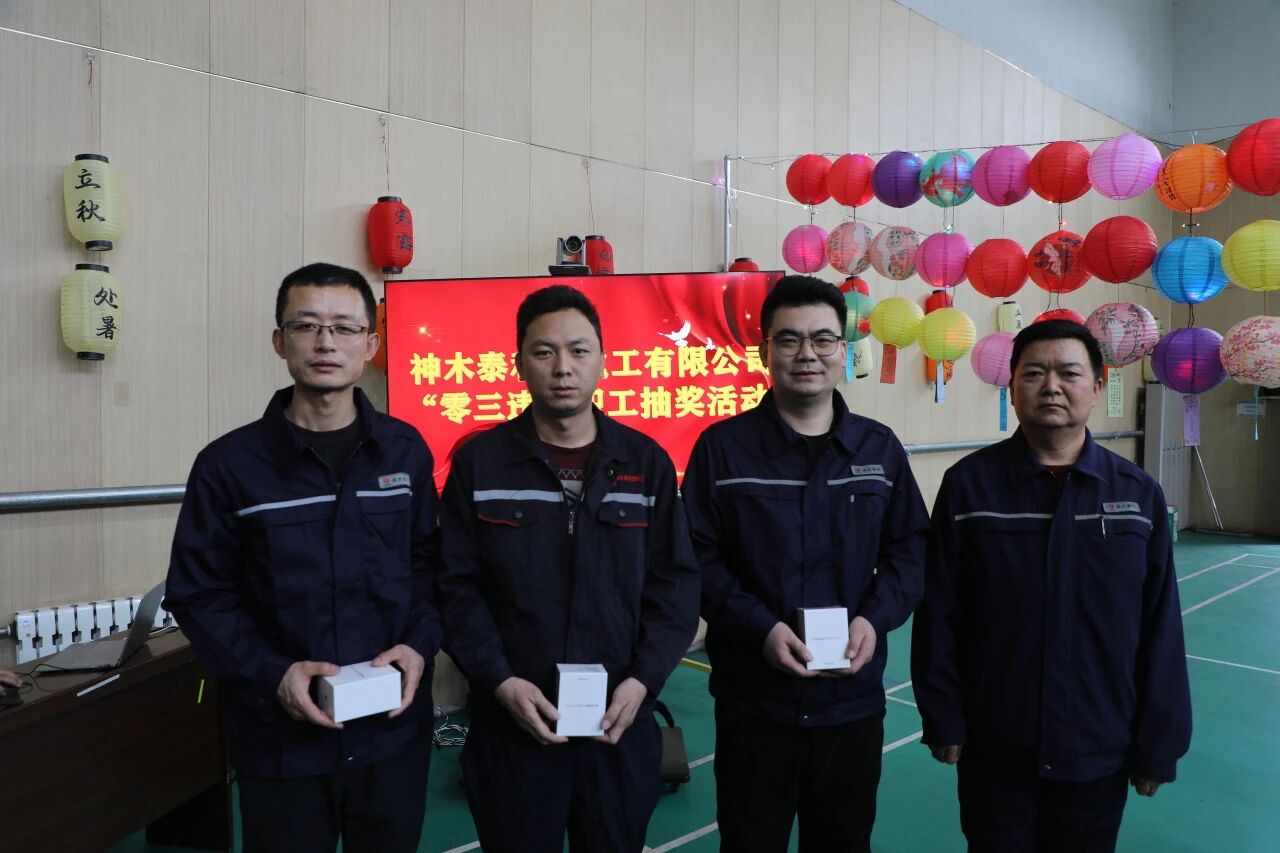 251774400971133712.jpg 微信圖片_2026-03-25_090859_149.jpg