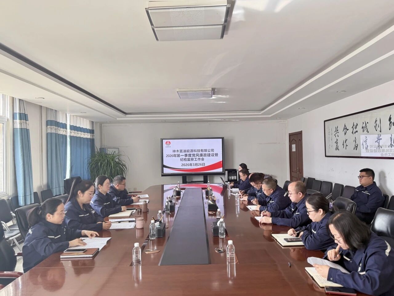 301774832350258435.jpg 1.jpg