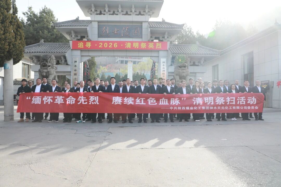 071775521898942778.jpg 微信圖片_2026-04-07_082744_767.jpg