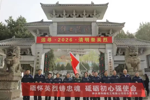 071775521985379845.png 微信圖片_20260407082547_785_205.png