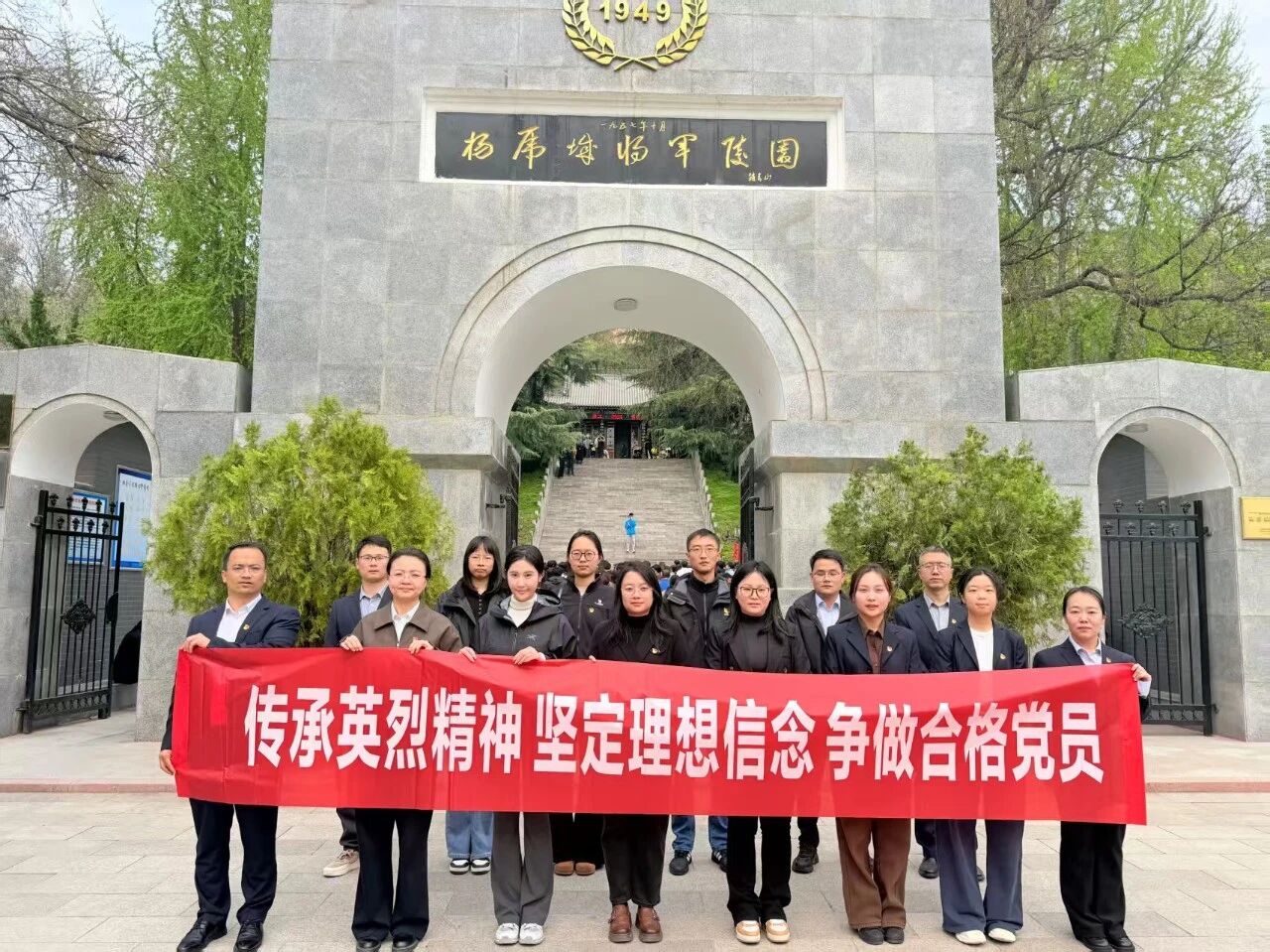 071775522000169031.jpg 微信圖片_2026-04-07_082518_175.jpg