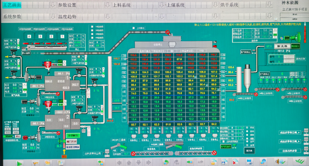 141776131918558068.png 微信圖片_2026-04-14_095814_172.png